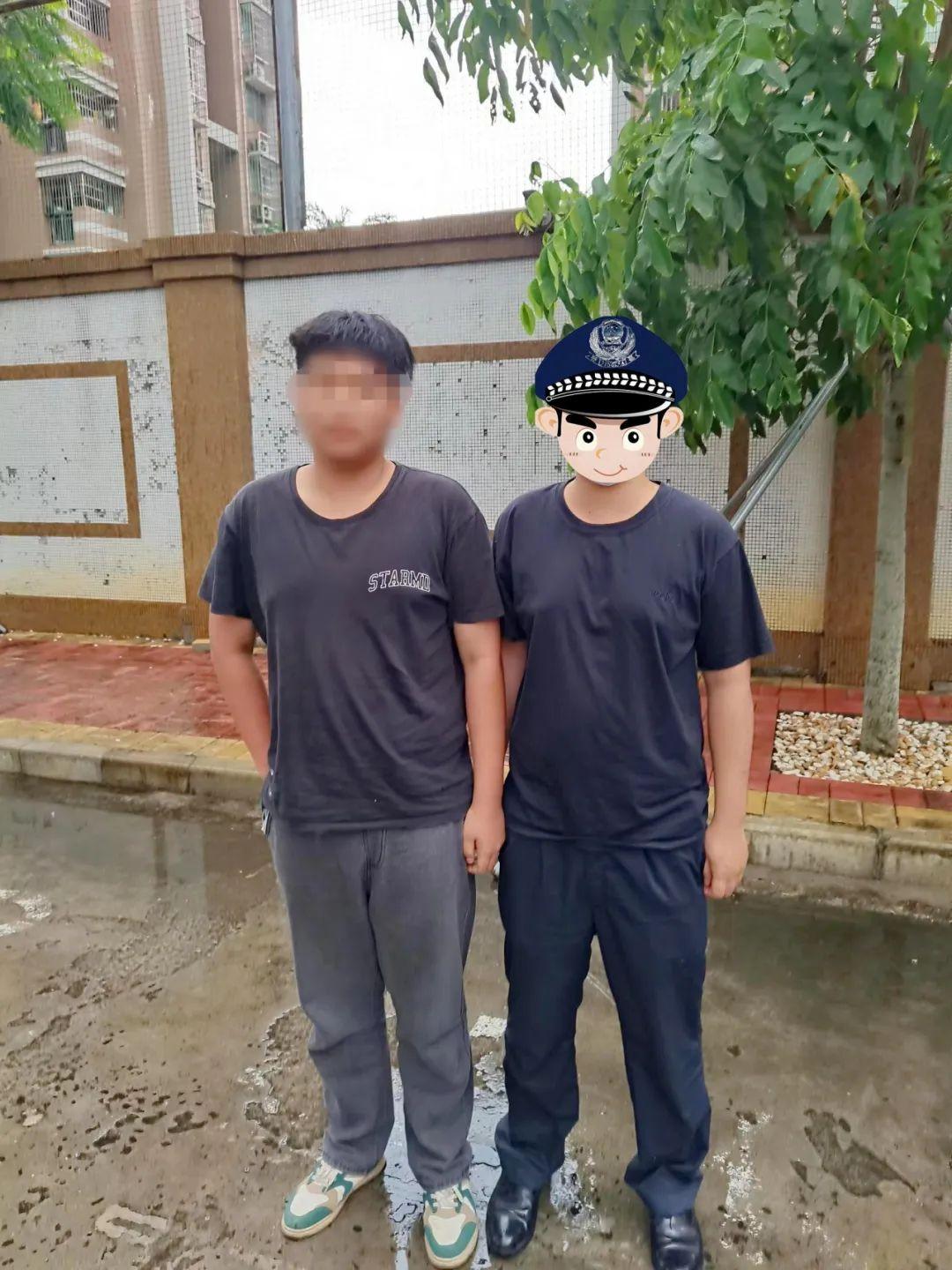 热点生活 第7页