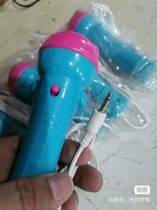 地方新闻 第5页