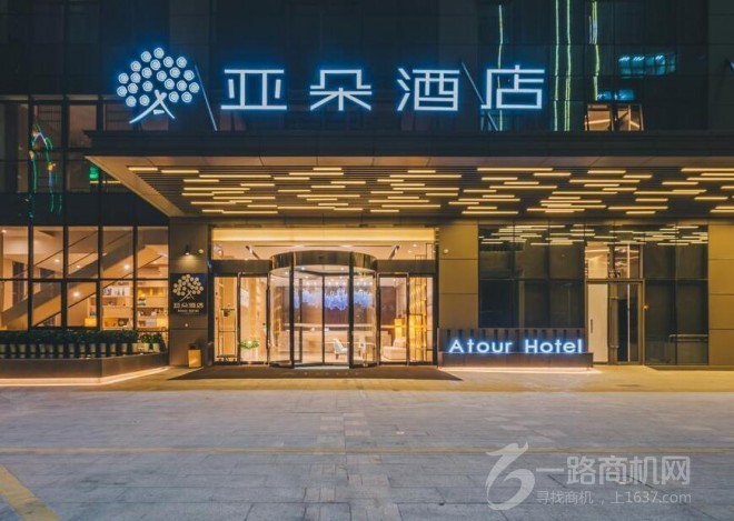 地方新闻 第4页